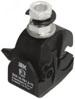 Зажим ответвительный изолированный ЗОИ 16-70/1,5-10 ИЭК - foto