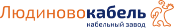Людиновокабель