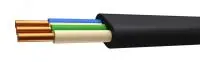 ВВГ-Пнг(А)-LS 3x2,5