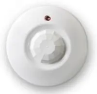 Извещатель охранный объемный оптико-электронный ИО 409-15А, пассивный, потолочный, диаметр зоны 9 м,