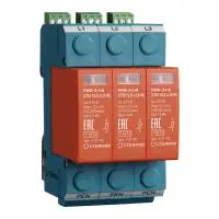 РИФ-Э-I+II 275/12,5 c (3+0) арт. 113 102 - foto